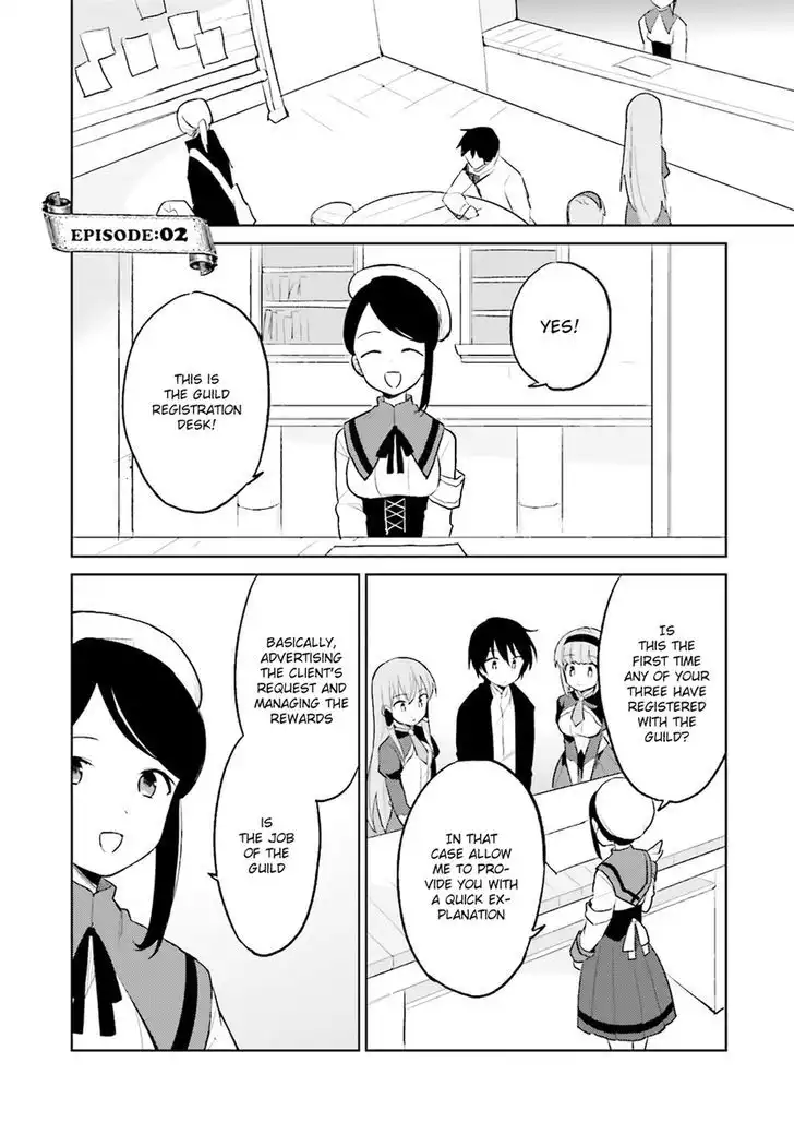 In Another World With My Smartphone Chapter 2 3